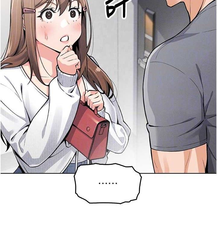 我的掌上明珠第4話-朋友爸，可戲