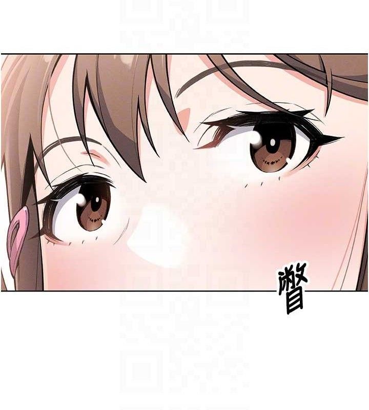 我的掌上明珠第4話-朋友爸，可戲