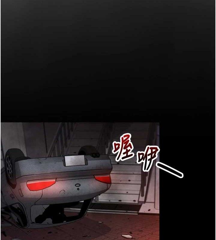 我的掌上明珠第4話-朋友爸，可戲