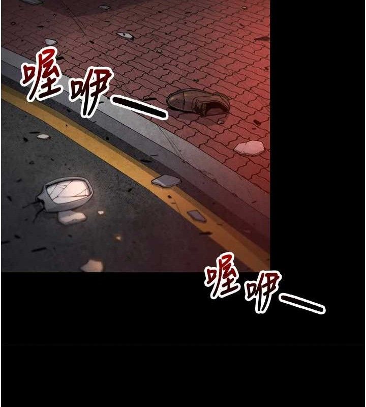 我的掌上明珠第4話-朋友爸，可戲