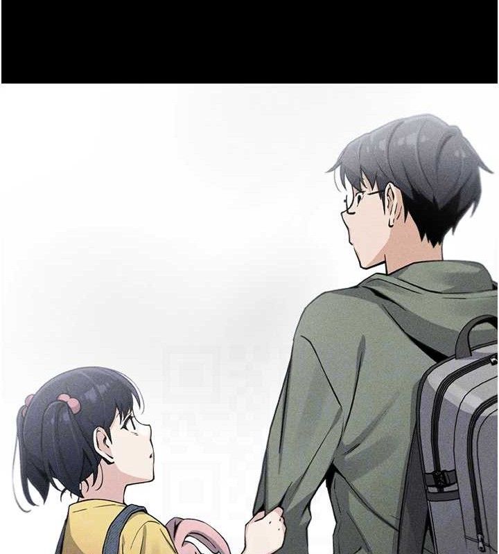 我的掌上明珠第4話-朋友爸，可戲