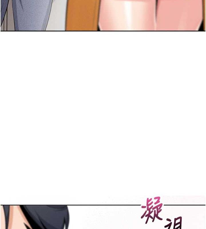 我的掌上明珠第4話-朋友爸，可戲