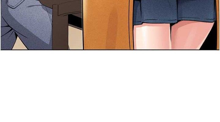 我的掌上明珠第4話-朋友爸，可戲