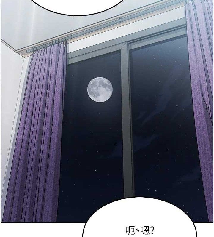 我的掌上明珠第4話-朋友爸，可戲