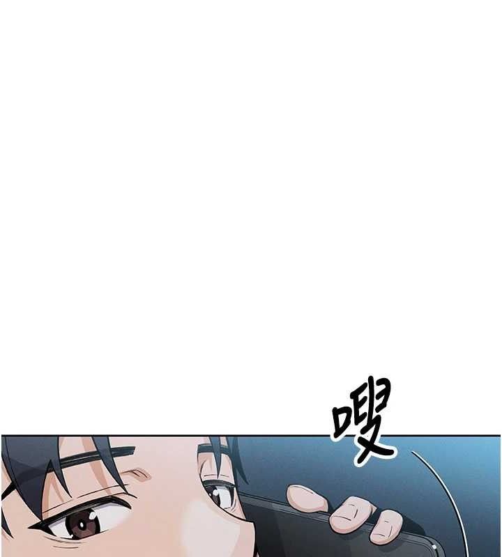 我的掌上明珠第4話-朋友爸，可戲