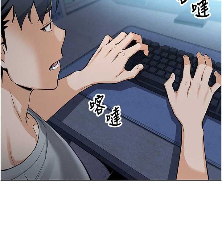 我的掌上明珠第4話-朋友爸，可戲