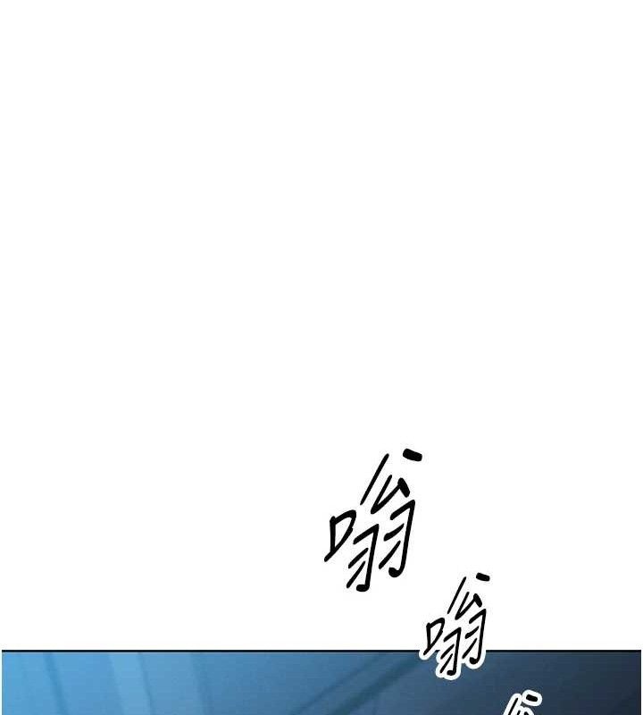 我的掌上明珠第5話-大叔成癮的女大生