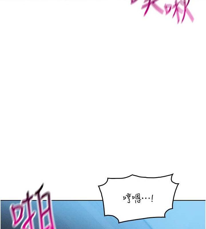 我的掌上明珠第6話-書房偷情