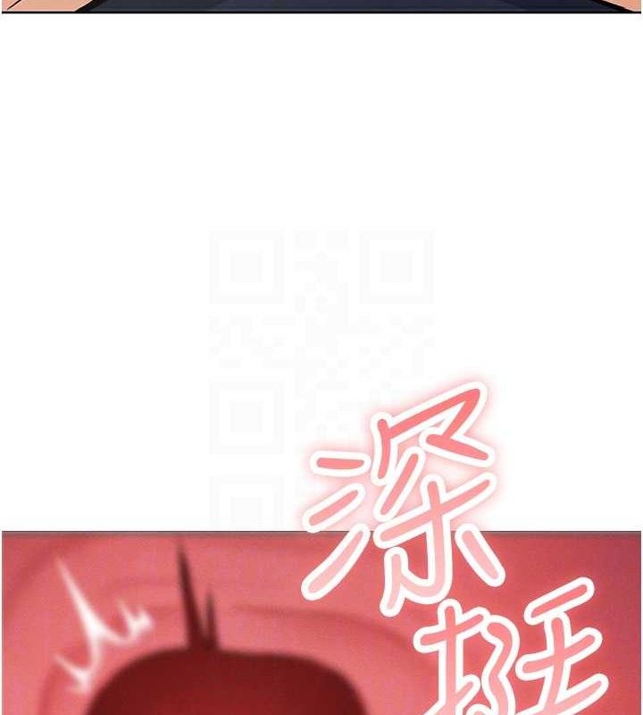 我的掌上明珠第6話-書房偷情