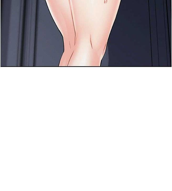 我的掌上明珠第6話-書房偷情