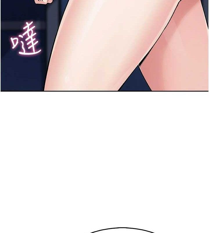 我的掌上明珠第6話-書房偷情