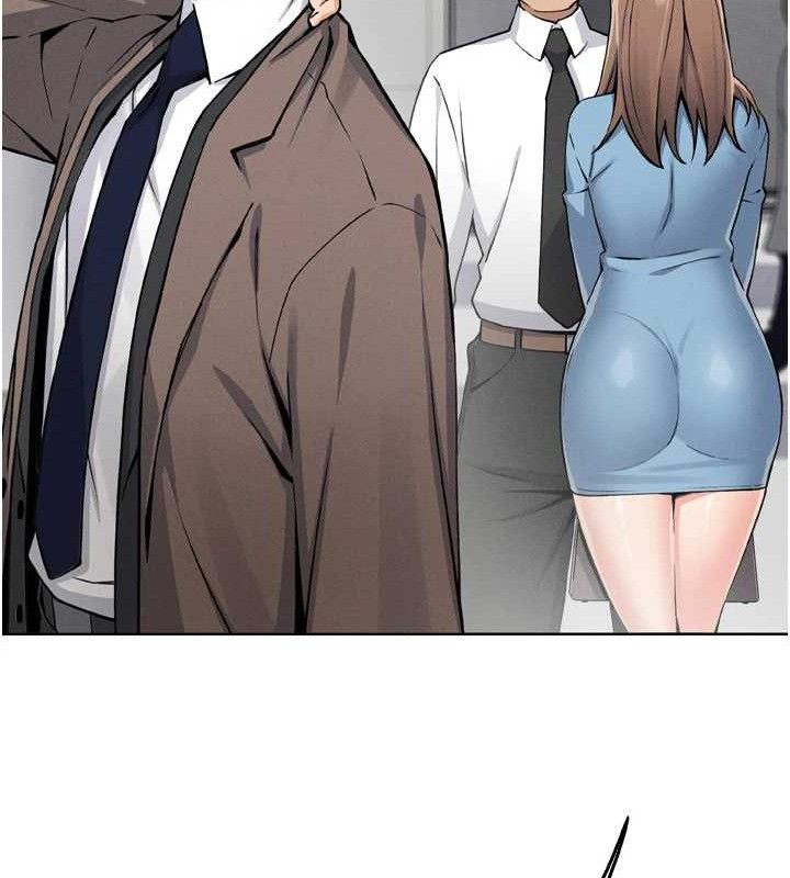 我的掌上明珠第7話-深夜拜訪的不速之客