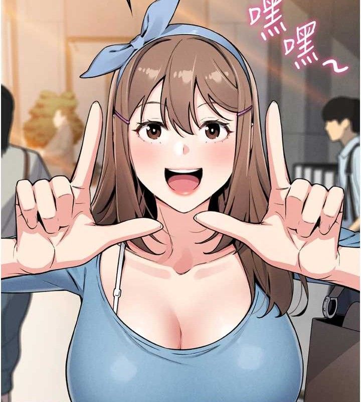 我的掌上明珠第7話-深夜拜訪的不速之客