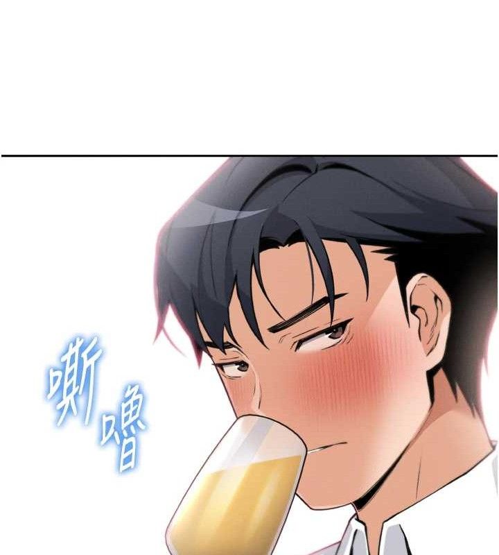 我的掌上明珠第7話-深夜拜訪的不速之客