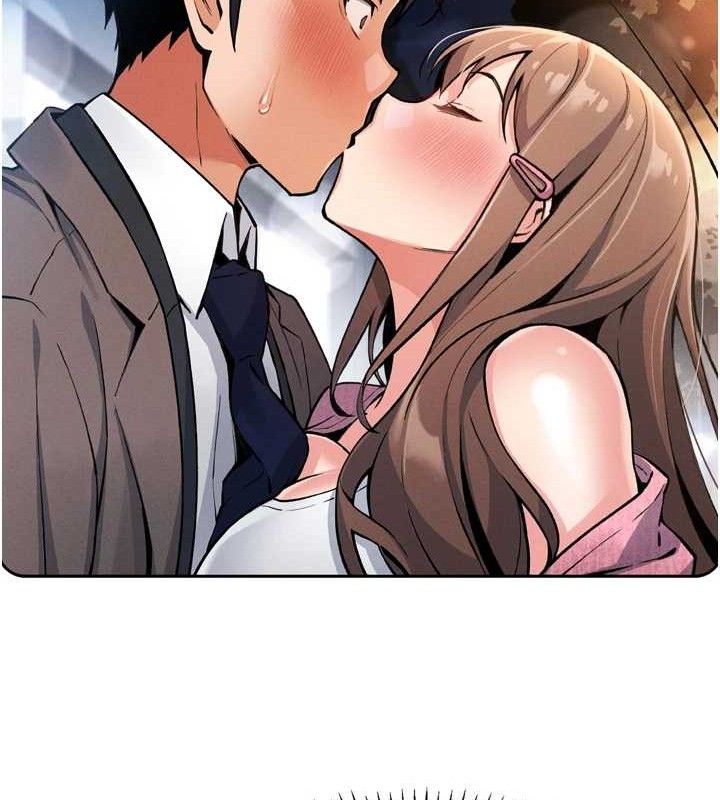 我的掌上明珠第7話-深夜拜訪的不速之客