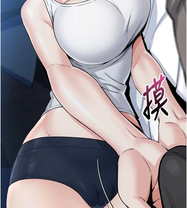 我的掌上明珠第7話-深夜拜訪的不速之客