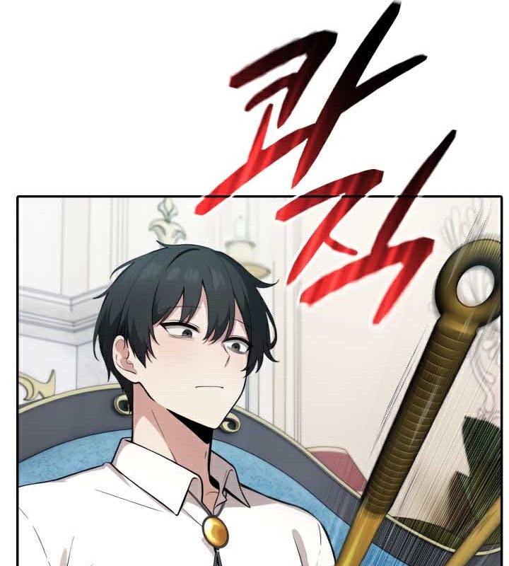 被召喚到異世界，然後成為半龍騎士長第45話