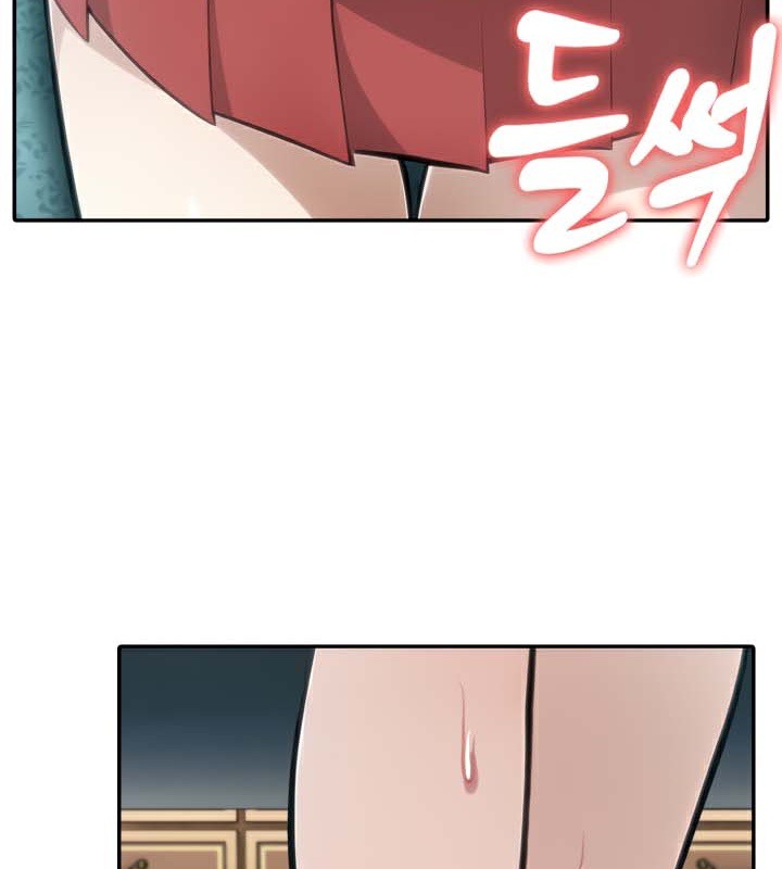 被召喚到異世界，然後成為半龍騎士長第45話