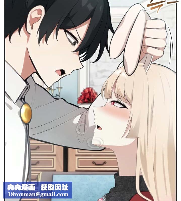 被召喚到異世界，然後成為半龍騎士長第45話