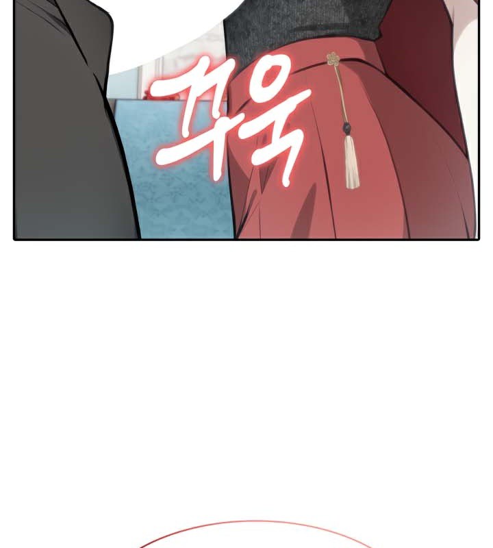 被召唤到异世界，然后成为半龙骑士长第45話