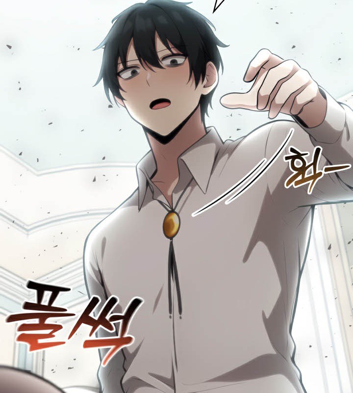 被召喚到異世界，然後成為半龍騎士長第45話