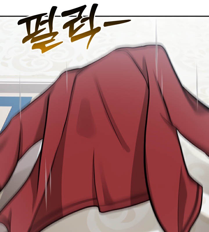 被召喚到異世界，然後成為半龍騎士長第45話