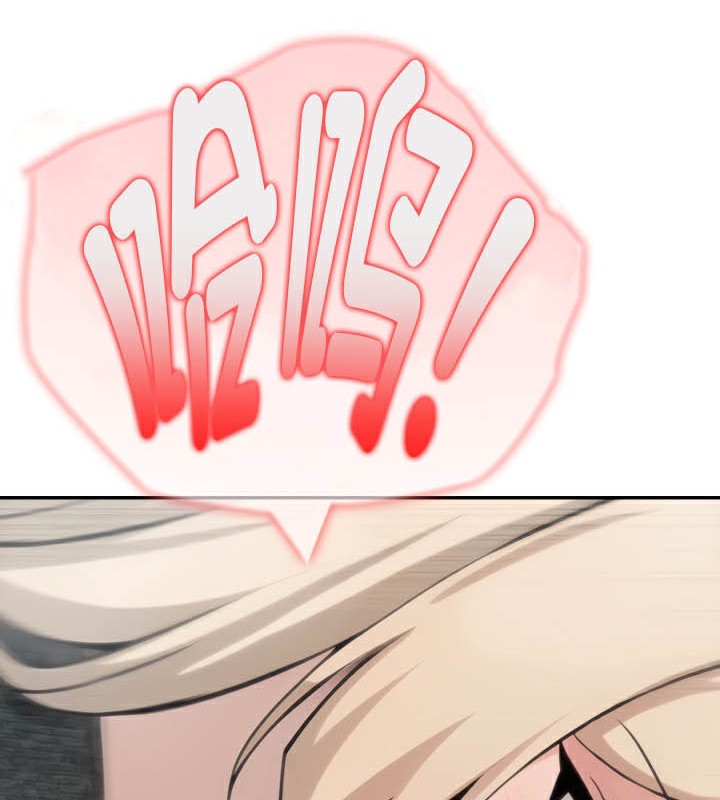 被召喚到異世界，然後成為半龍騎士長第45話