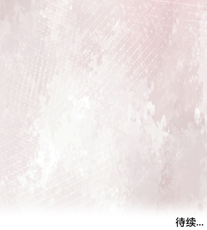 被召唤到异世界，然后成为半龙骑士长第45話