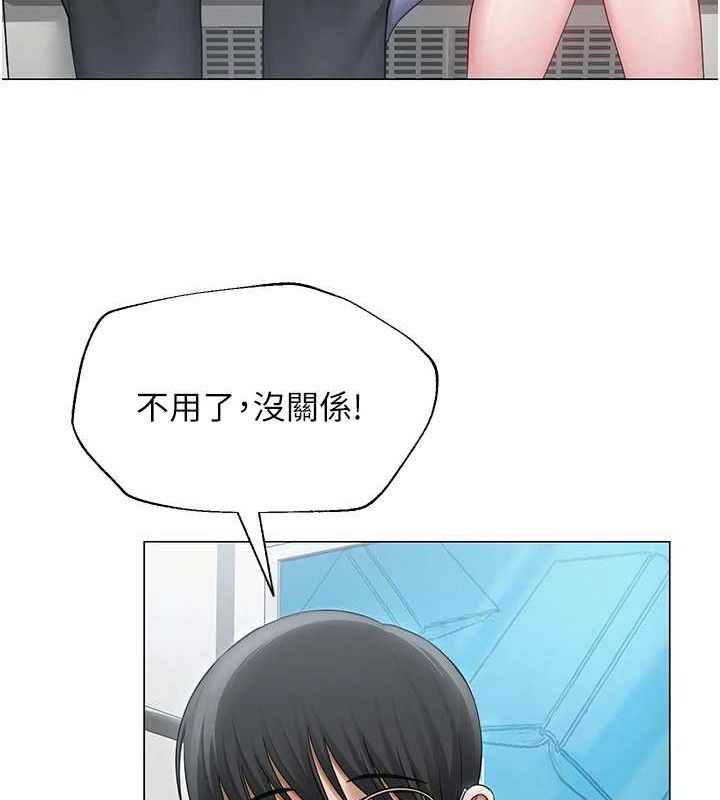 網紅女老師第15話-電車上演活春宮