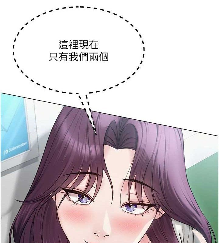 網紅女老師第15話-電車上演活春宮