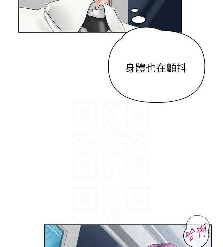 网红女老师第15話-電車上演活春宮