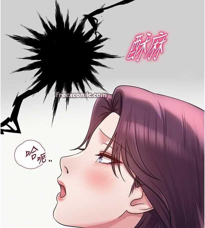 网红女老师第15話-電車上演活春宮