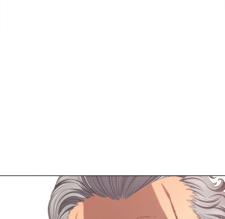 難纏小惡女第252話