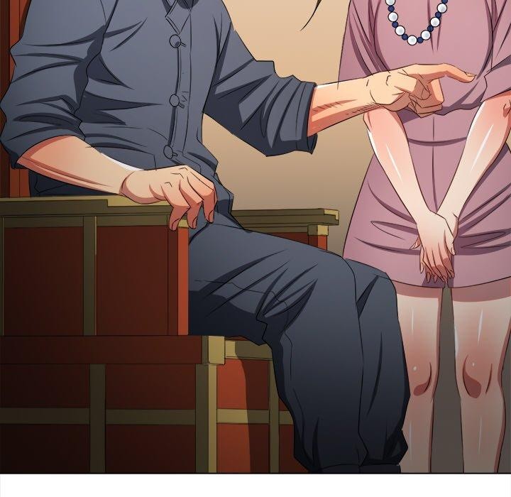 難纏小惡女第252話