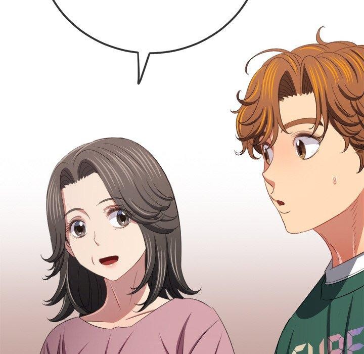 難纏小惡女第252話