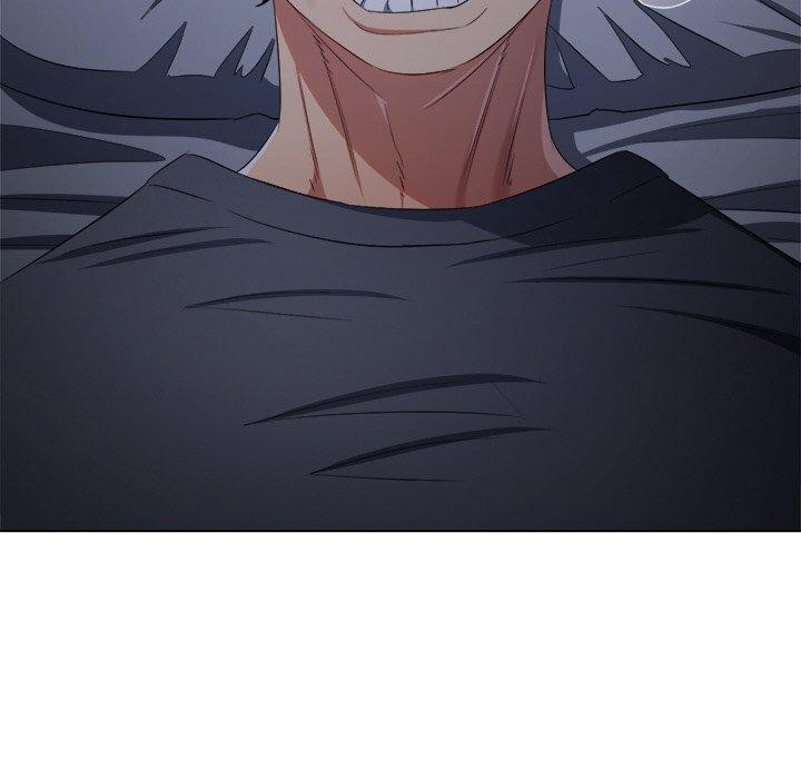 難纏小惡女第252話