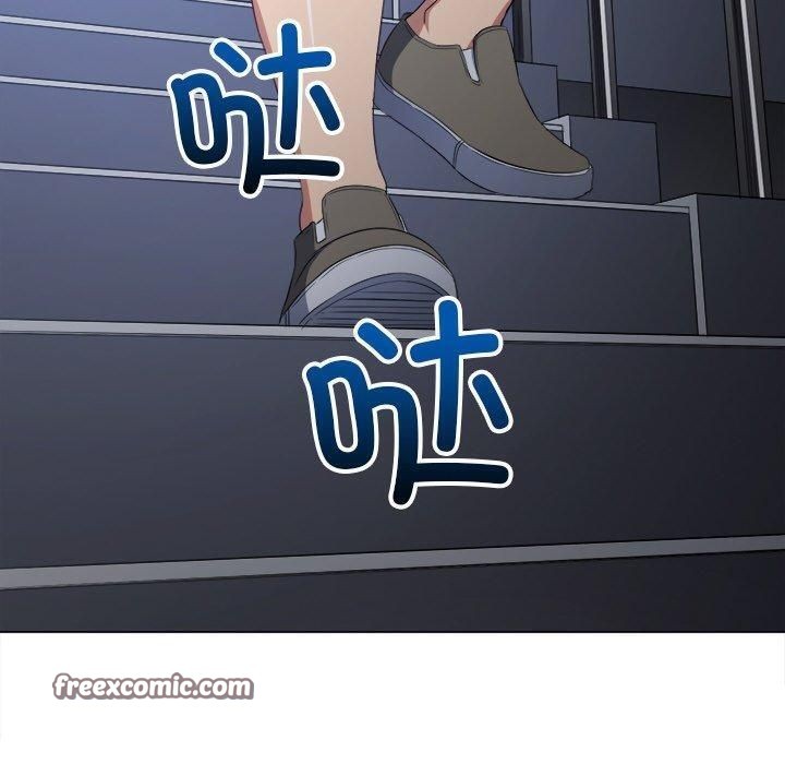 难缠小恶女第252話