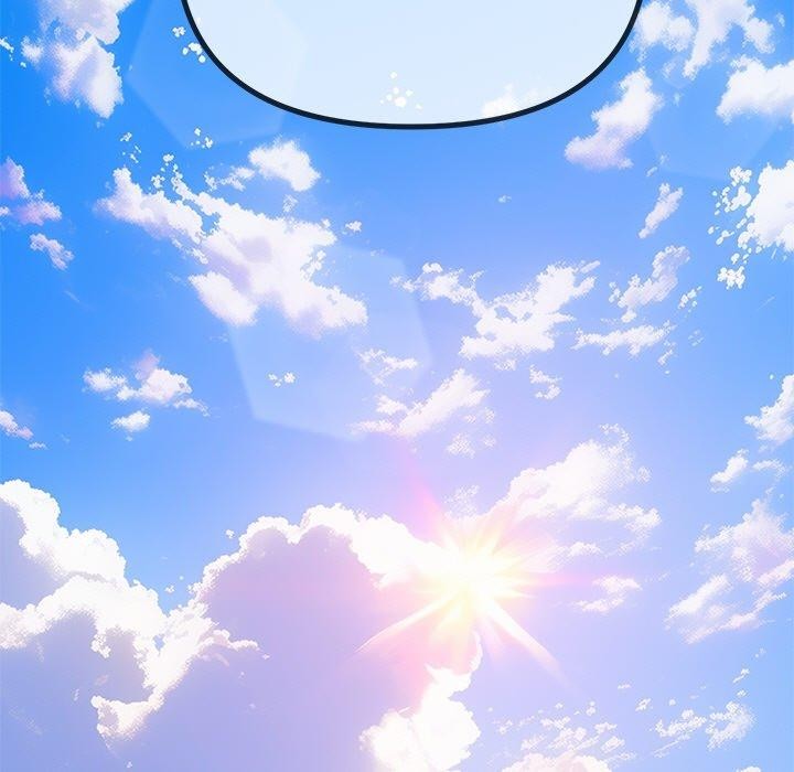 難纏小惡女第252話