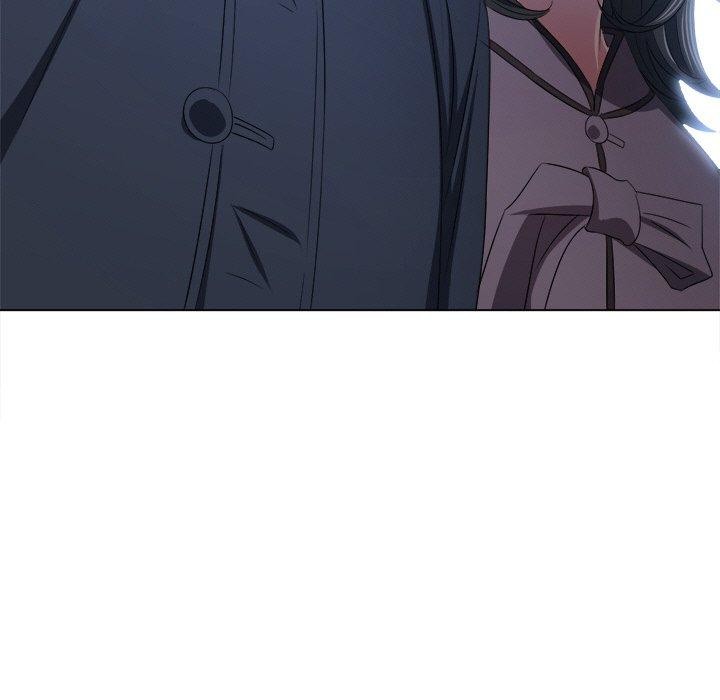 難纏小惡女第252話