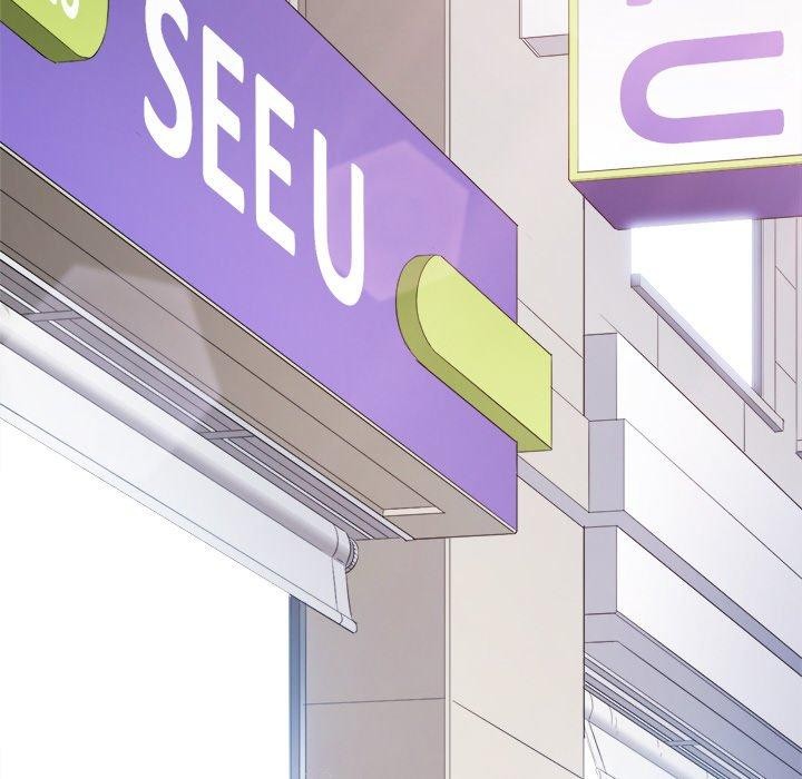 難纏小惡女第252話