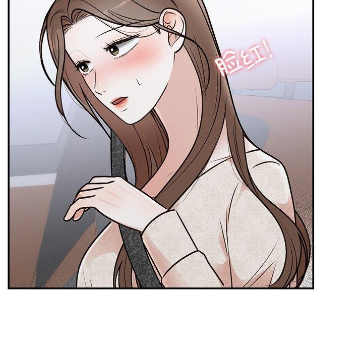 婚姻束缚第31話