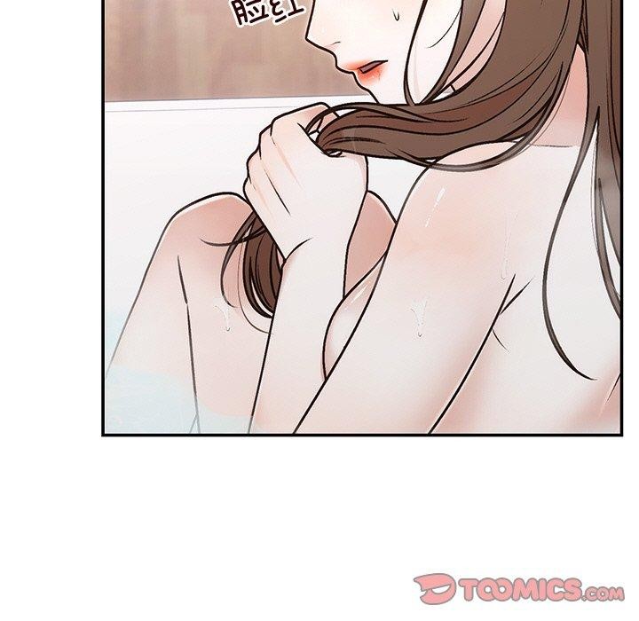 婚姻束缚第31話