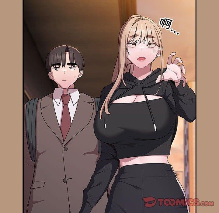 大企业里的小秘密第35話