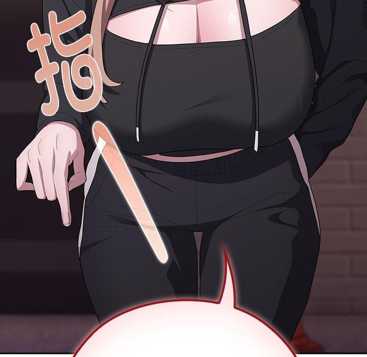 大企业里的小秘密第35話