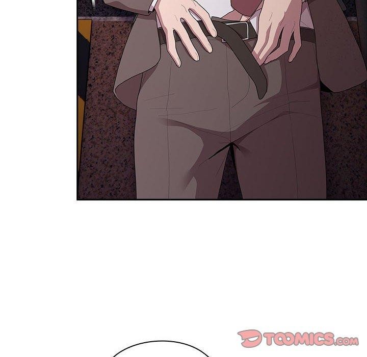 大企业里的小秘密第35話