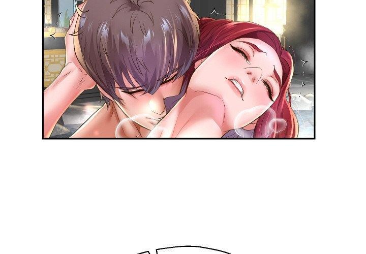 重生之长枪无敌第54話