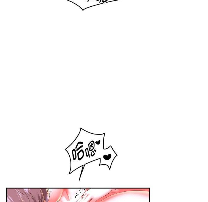 重生之长枪无敌第54話