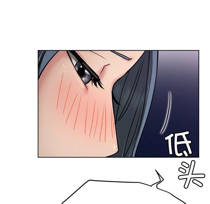 屋檐下的光第73話