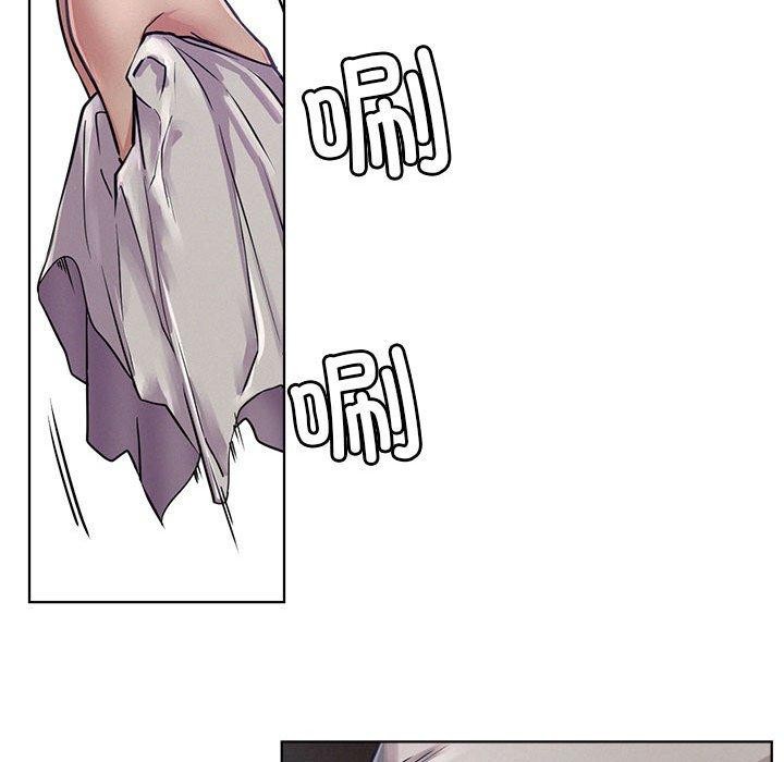 屋檐下的光第73話