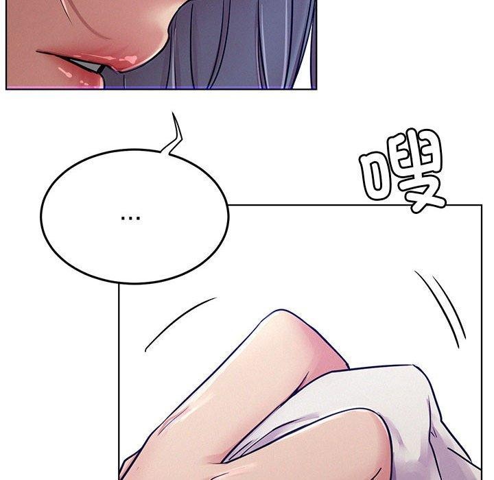 屋檐下的光第73話